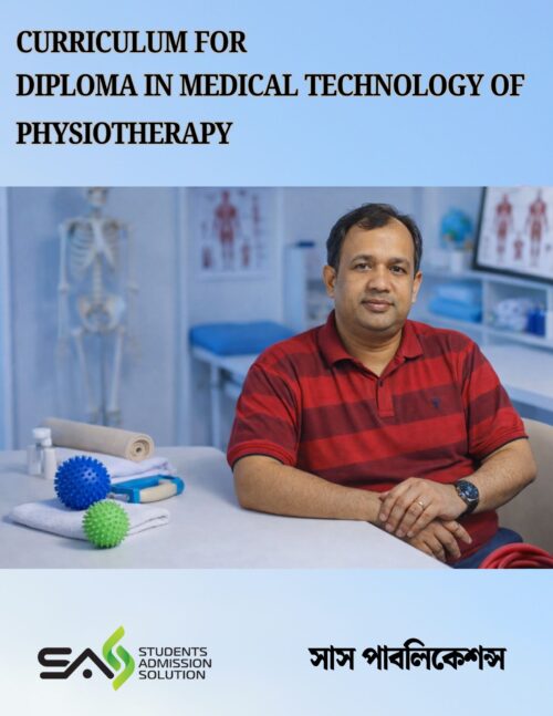 Curriculum for Diploma in Medical Technology of Physiotherapy - IHT 2026