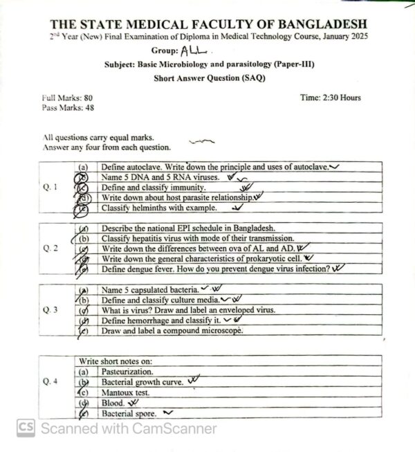 Radiology and Imaging-2nd Year Final Exam Question - New Curriculam 2025 - IHT Question