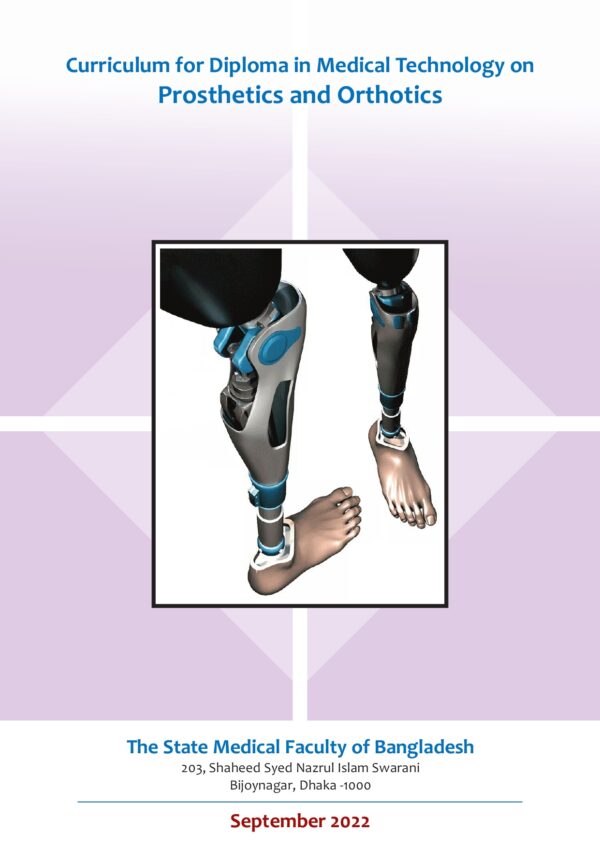 Curriculum for Diploma in Medical Technology on Prosthetics and Orthotics