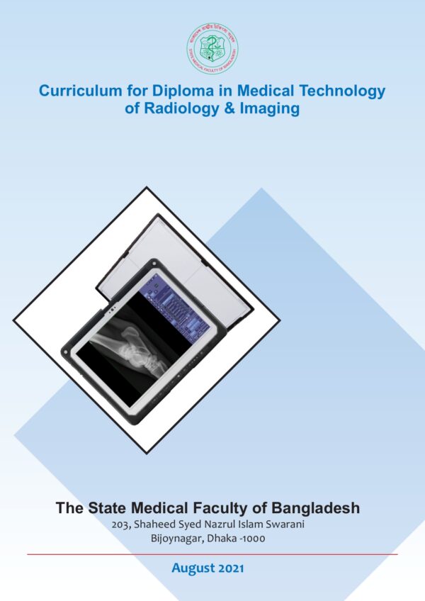 Curriculum for Diploma in Medical Technology of Radiology & Imaging