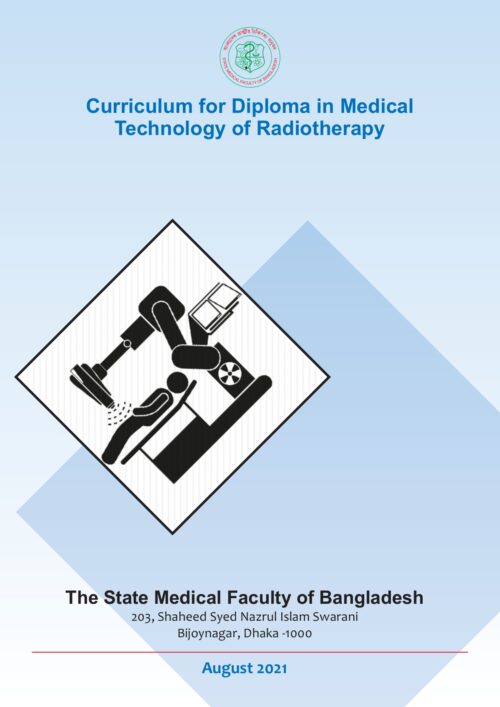 Curriculum for Diploma in Medical Technology of Radiotherapy