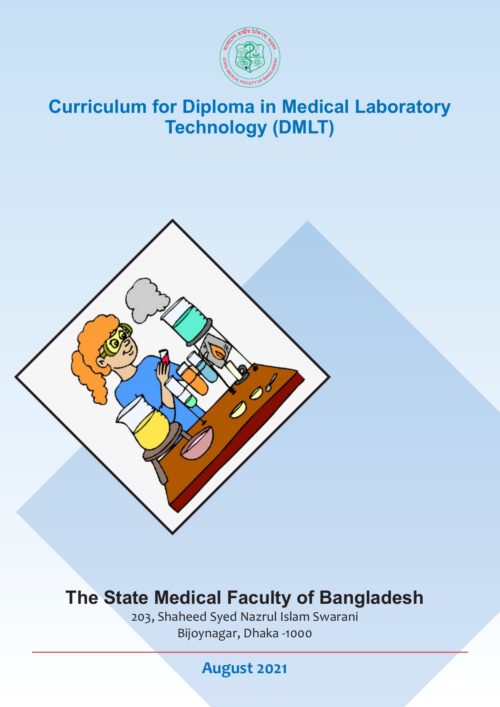 Curriculum for Diploma in Medical Laboratory Technology (DMLT)